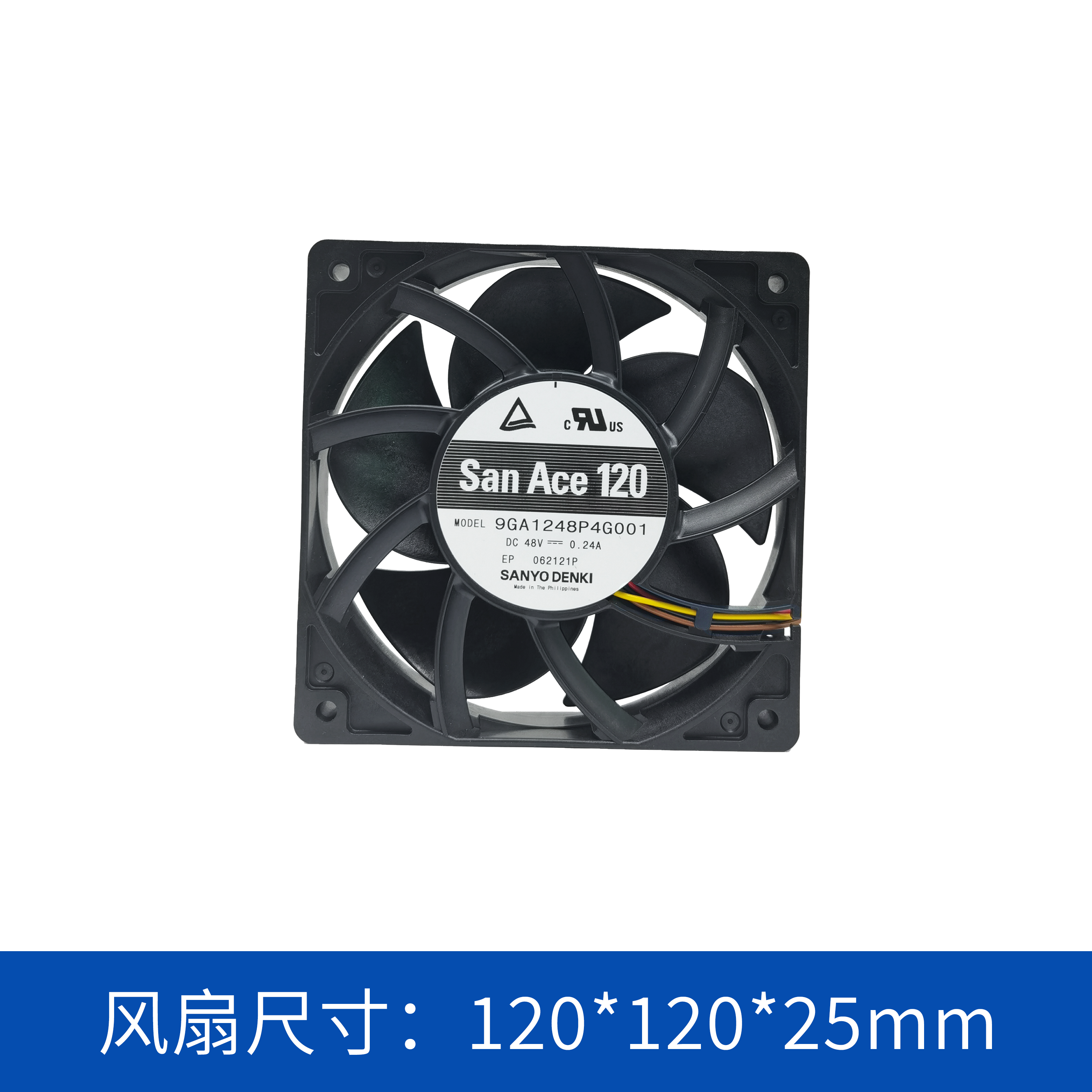  sanyodenki 山洋SanAce  散热风扇 轴流风扇9GA1248P4G001