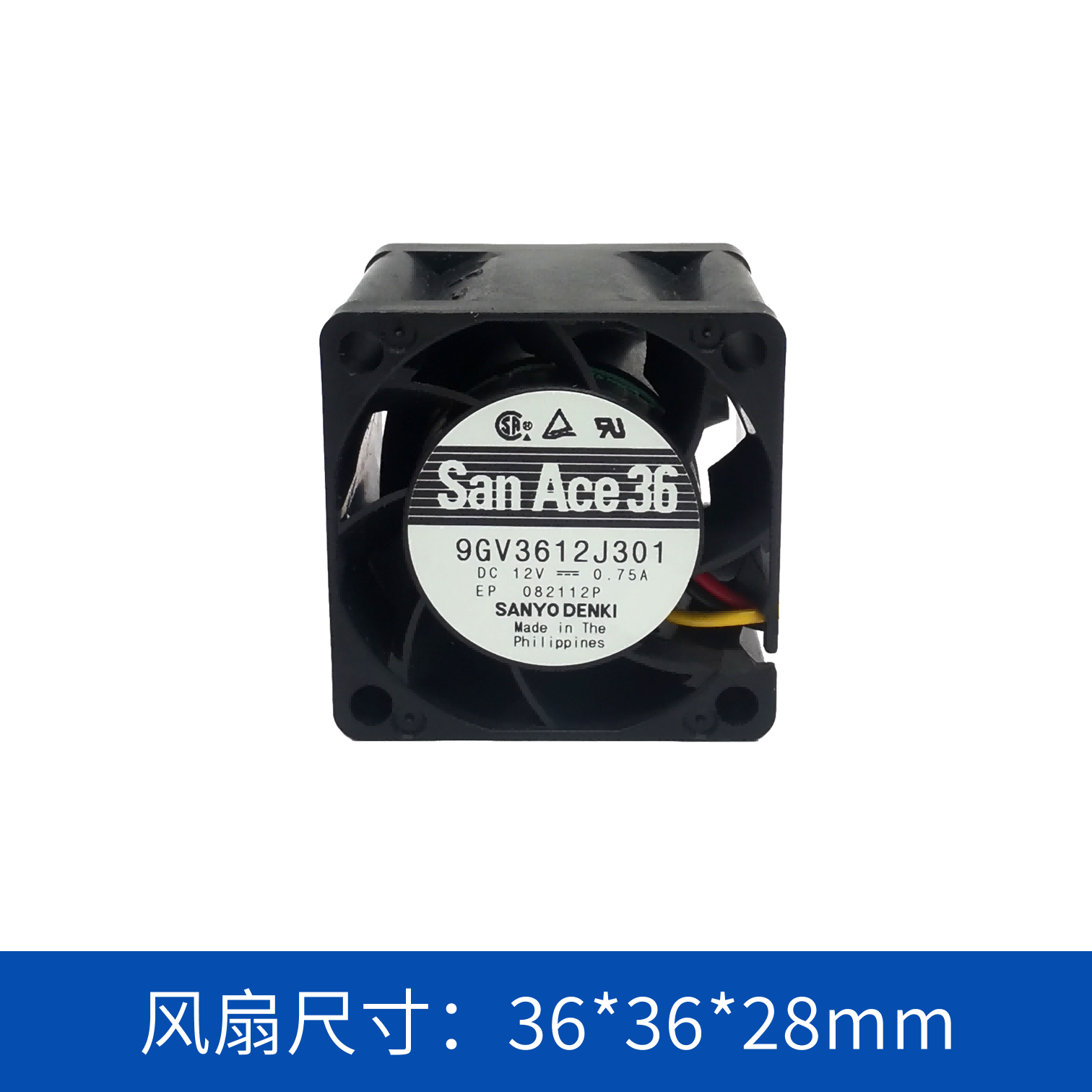  sanyodenki 山洋SanAce  散热风扇 轴流风扇9GV3612J301
