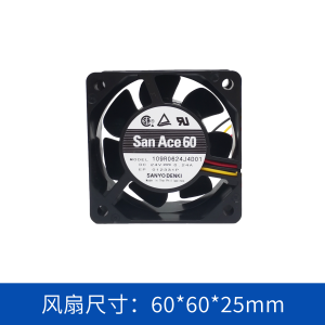  sanyodenki 山洋SanAce  散热风扇 轴流风扇109R0624J4D01