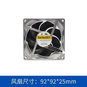  山洋SanAce  散热风扇 轴流风扇9GT0924P4J001