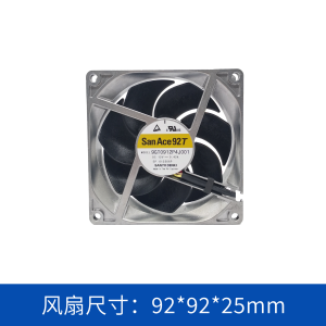  山洋SanAce  散热风扇 轴流风扇9GT0912P4J001