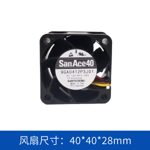  sanyodenki 山洋SanAce  散热风扇 轴流风扇9GA0412P3J01
