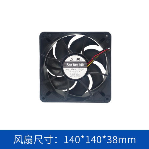  山洋SanAce  散热风扇 9RA1412P1G001低功耗轴流风扇