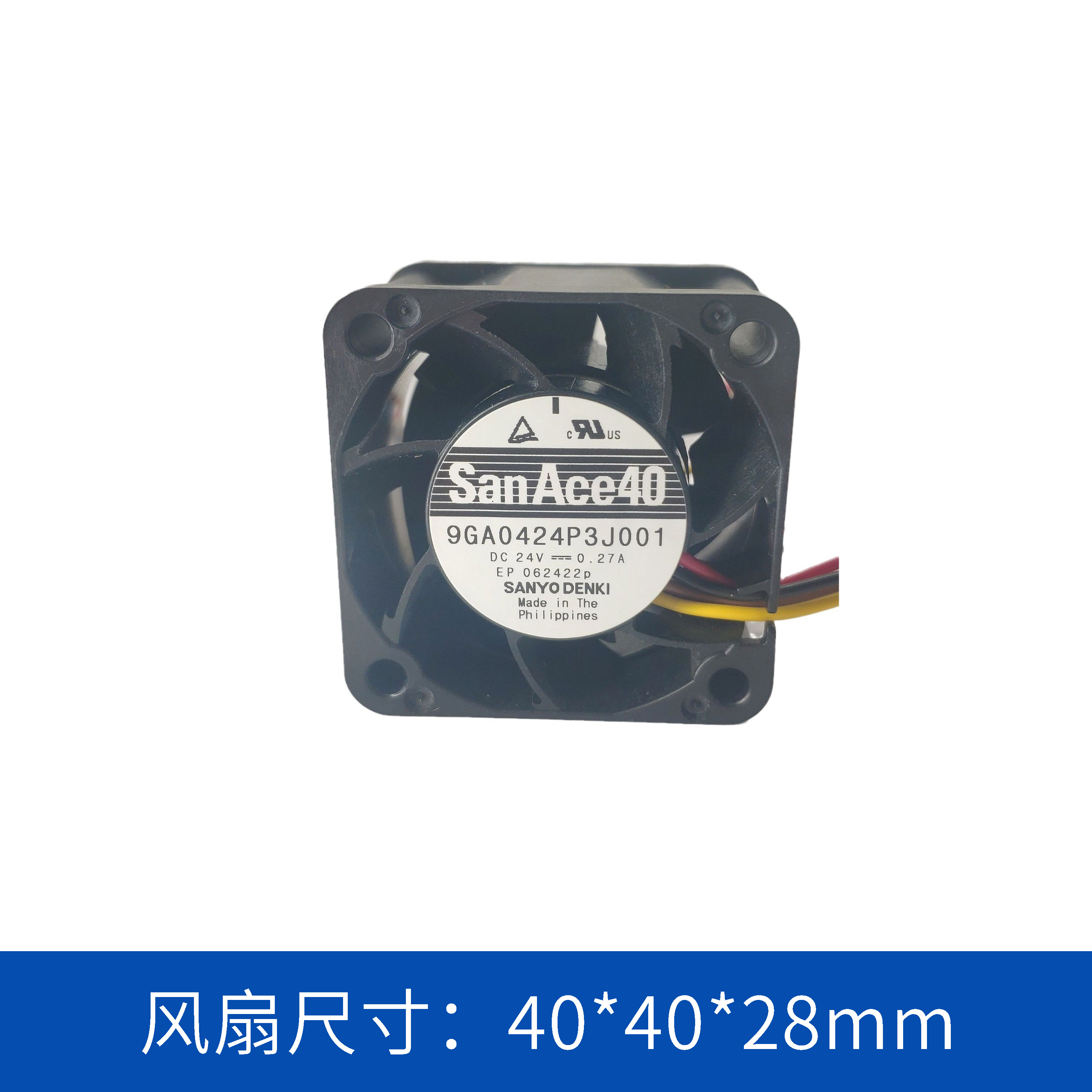  sanyodenki 山洋SanAce  散热风扇 9GA0424P3J001轴流风扇 