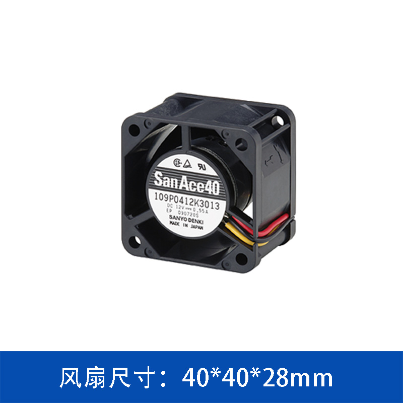 109P0412F3013 山洋直流风扇12V