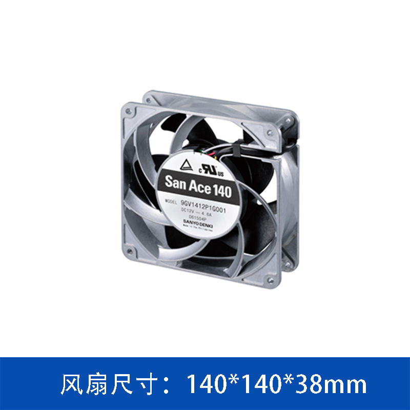 9GV1424P1S001 山洋14038 24V轴流风扇