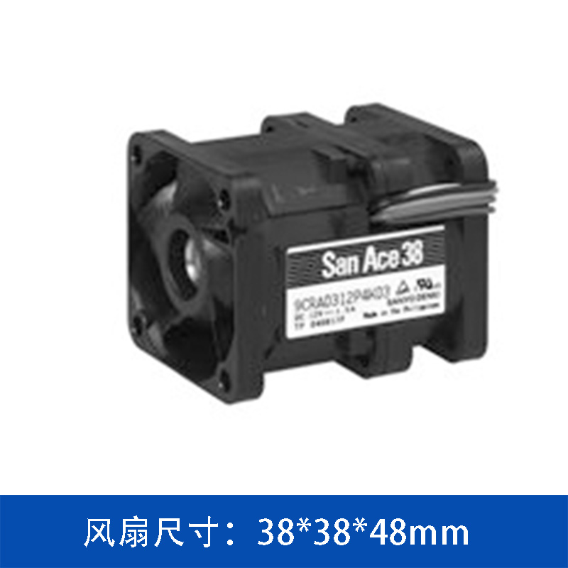 SanAce  山洋3848双重反转风扇9CRA0312P4K03
