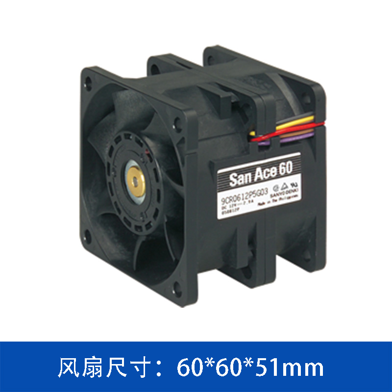 SanAce 山洋6051双重反转风扇9CR0612P5G03
