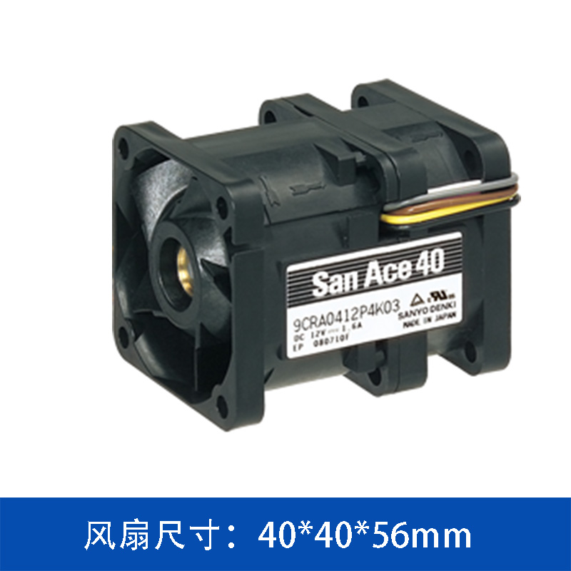 SanAce 山洋4048双重反转风扇9CRA0412P4J03