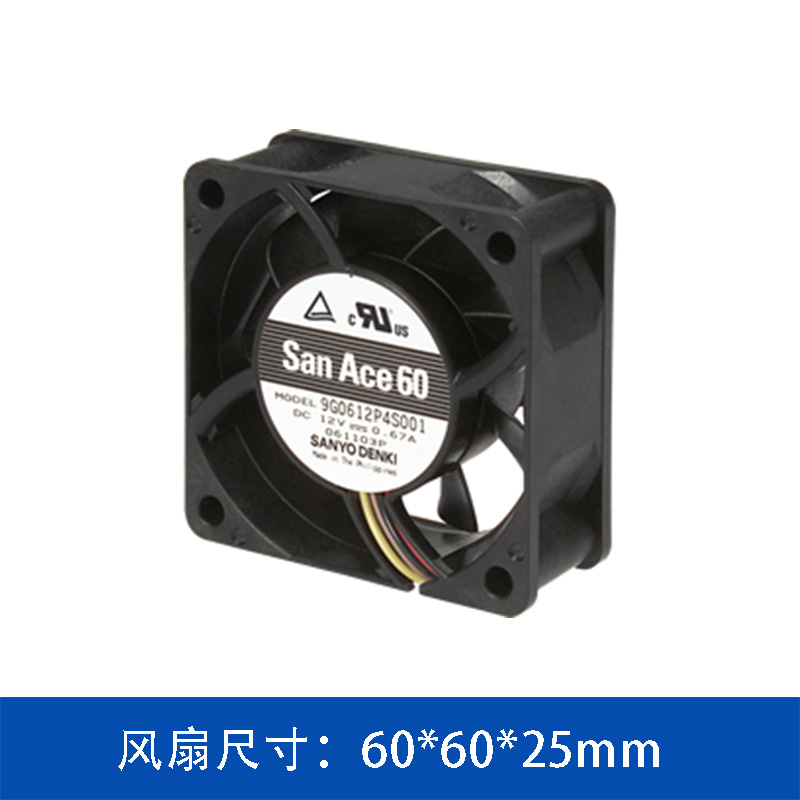 9G0624P4S001 