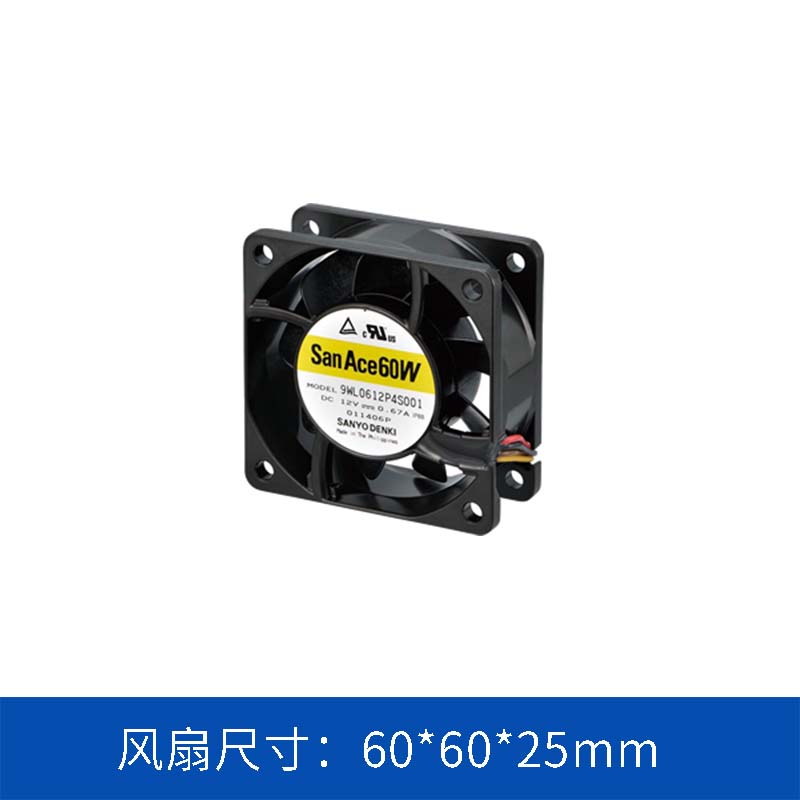 9WL0612P4H001 