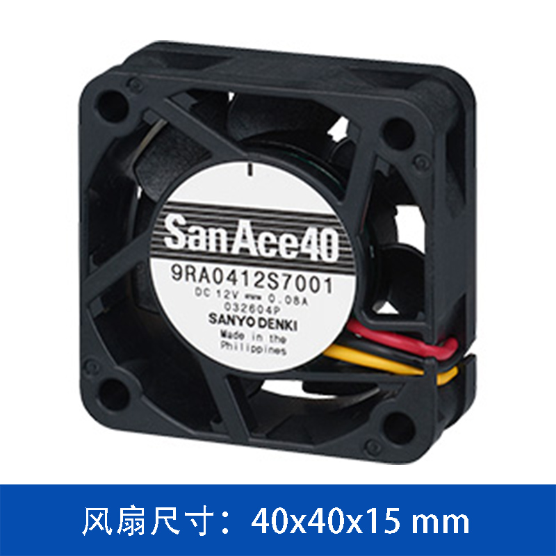 9RA0424S7001 