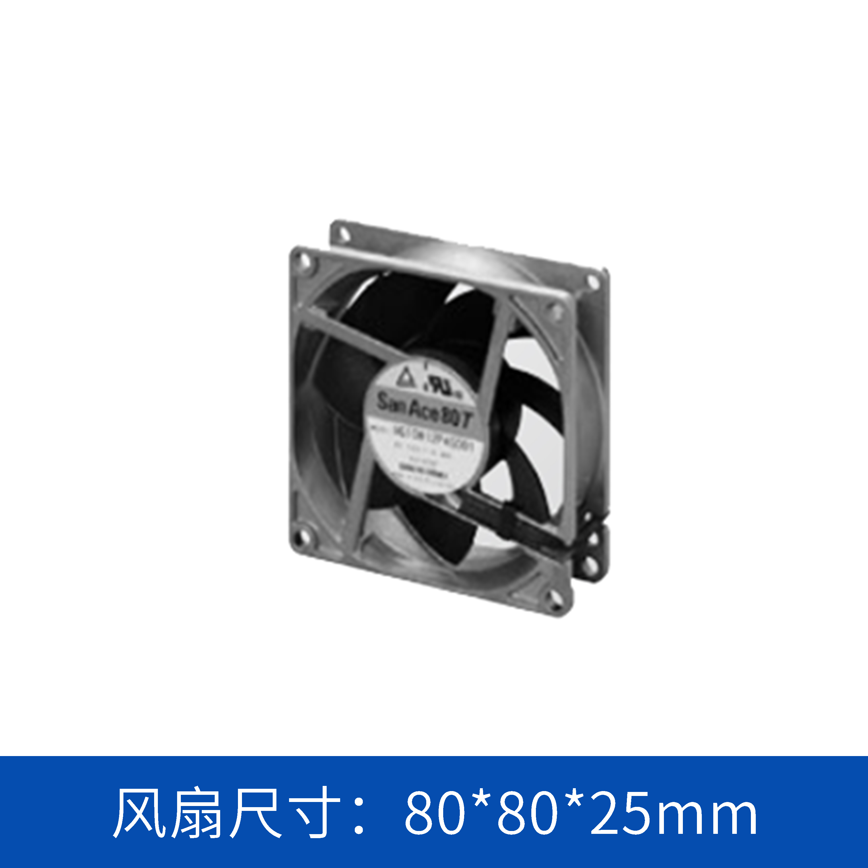 9GT0812P4S001 