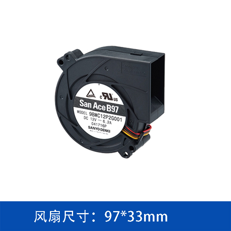 9BMC12P2G001