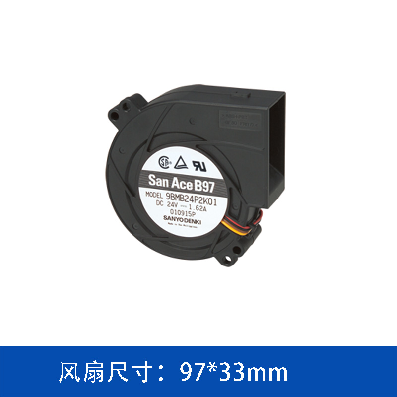 9BMB12F201