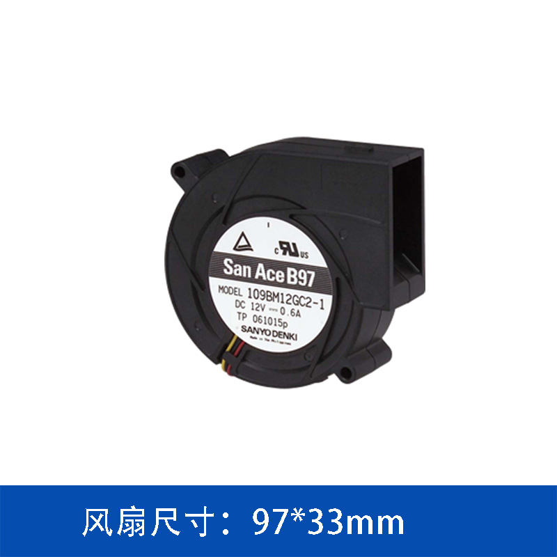 109BM12HC2-1