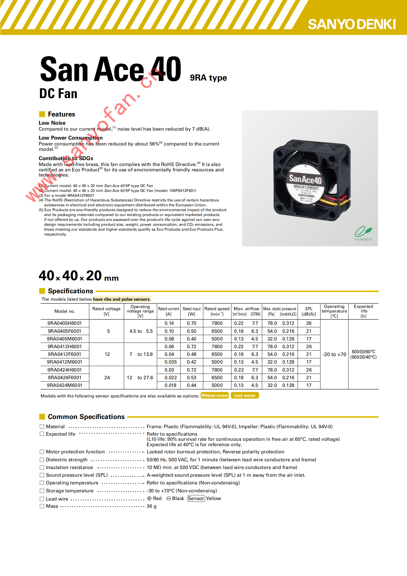 SANYO DENKI山洋San Ace 9RA 40×40×20mm DC轴流风扇新品发布:低噪音与高能效的全新平衡解决方案05