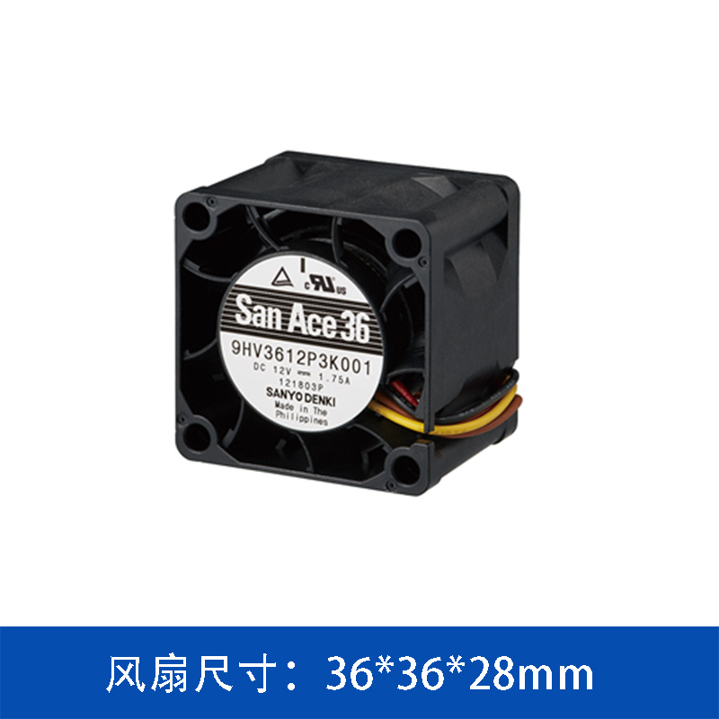 山洋DC12V散热风扇高风压风机9HV3612P3K001