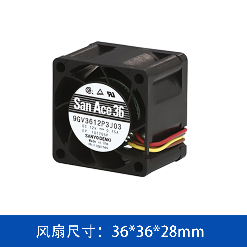 山洋SanAce 3628小型直流散热风扇 9GV3612P3G03