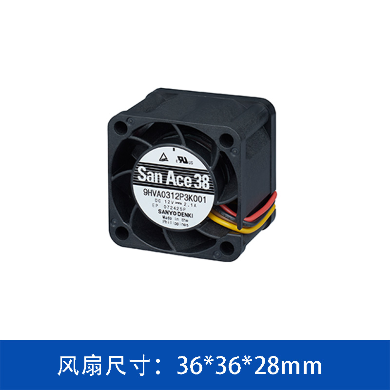 山洋SanAce 3628高转速直流冷却散热风扇 9HVA0312P3G0011