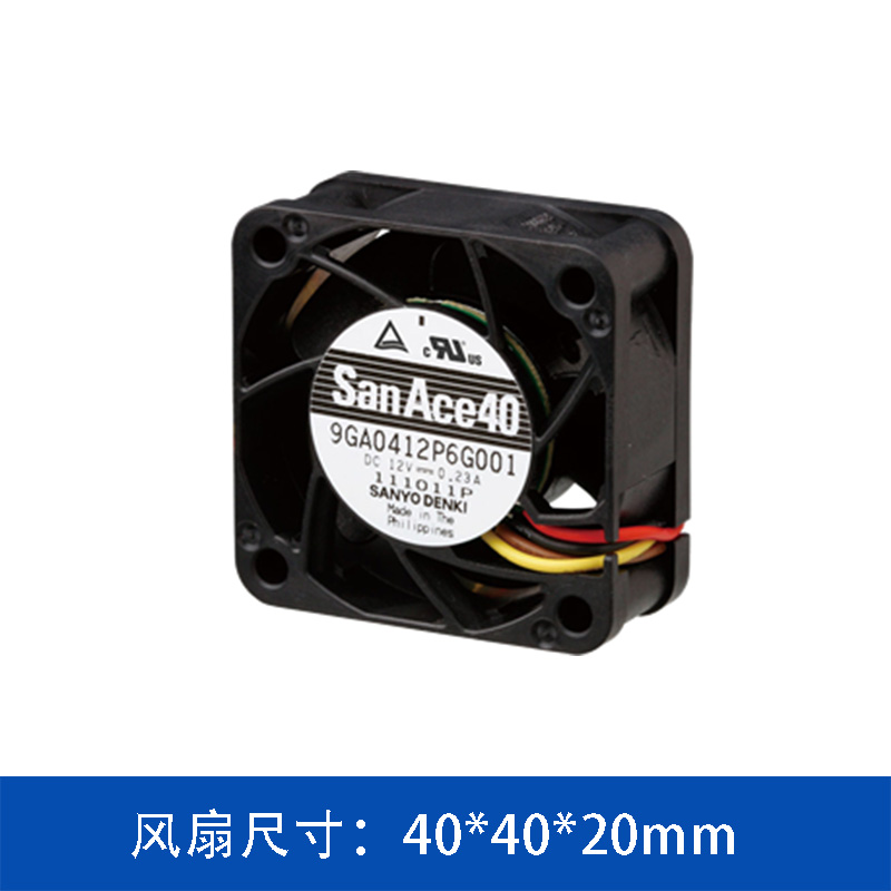 山洋4020直流5V散热风扇 9GA0405P6F001 