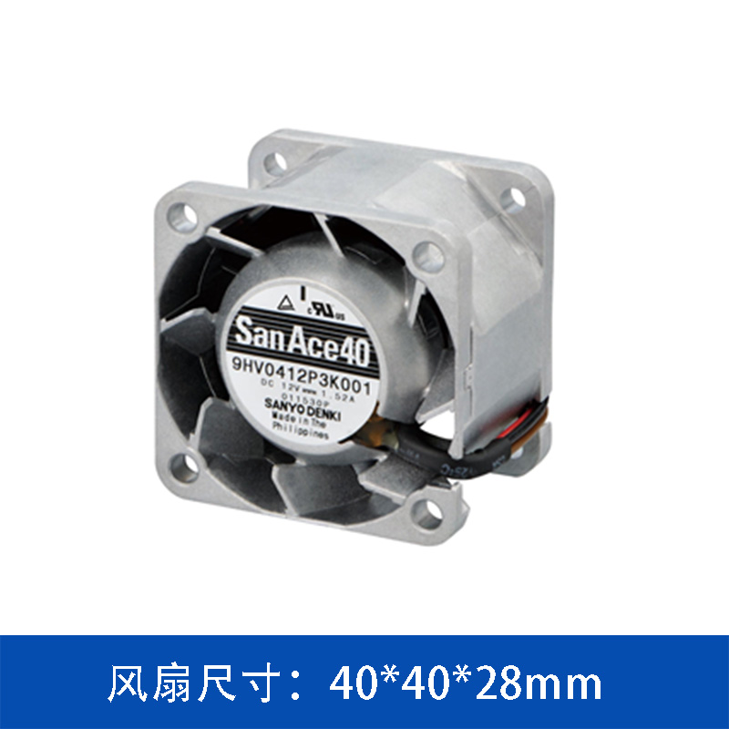 山洋4028散热风扇9HV0412P3K001