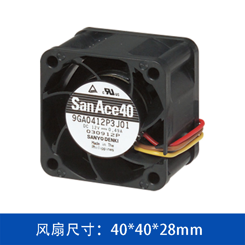 SANYO三洋 9GA0424P3H0011 4028低功耗轴流散热风扇