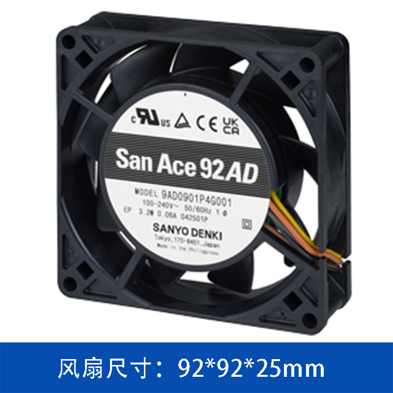 9AD0901P4G0011