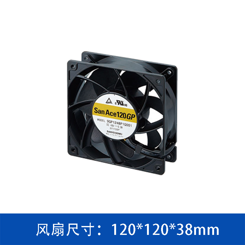 9GP1248P1G001