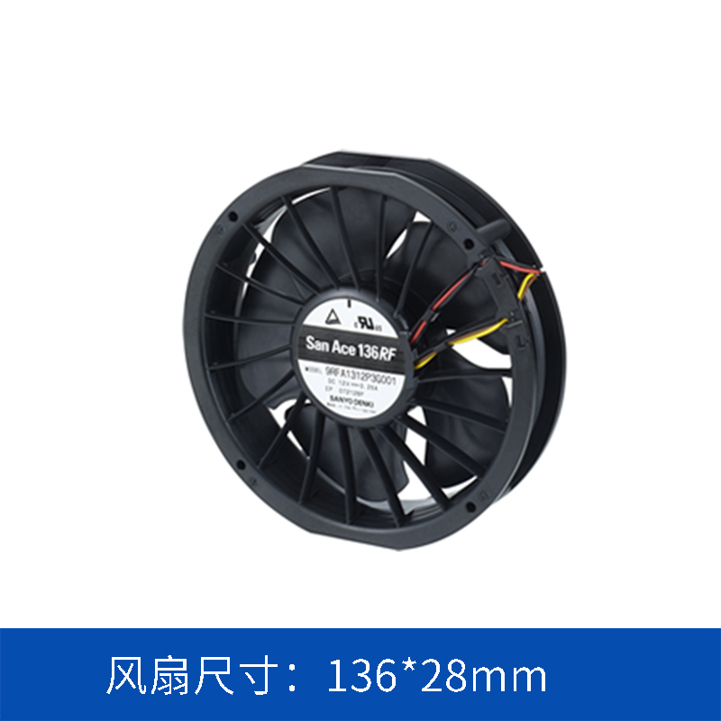 9RFA1324P3H001