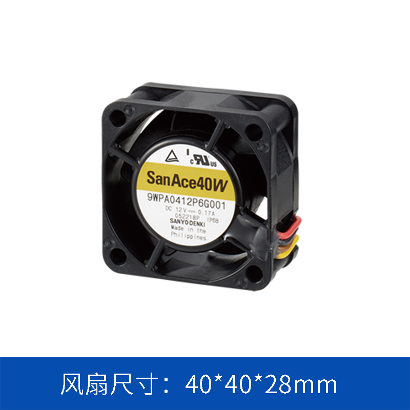9WPA0424H6001