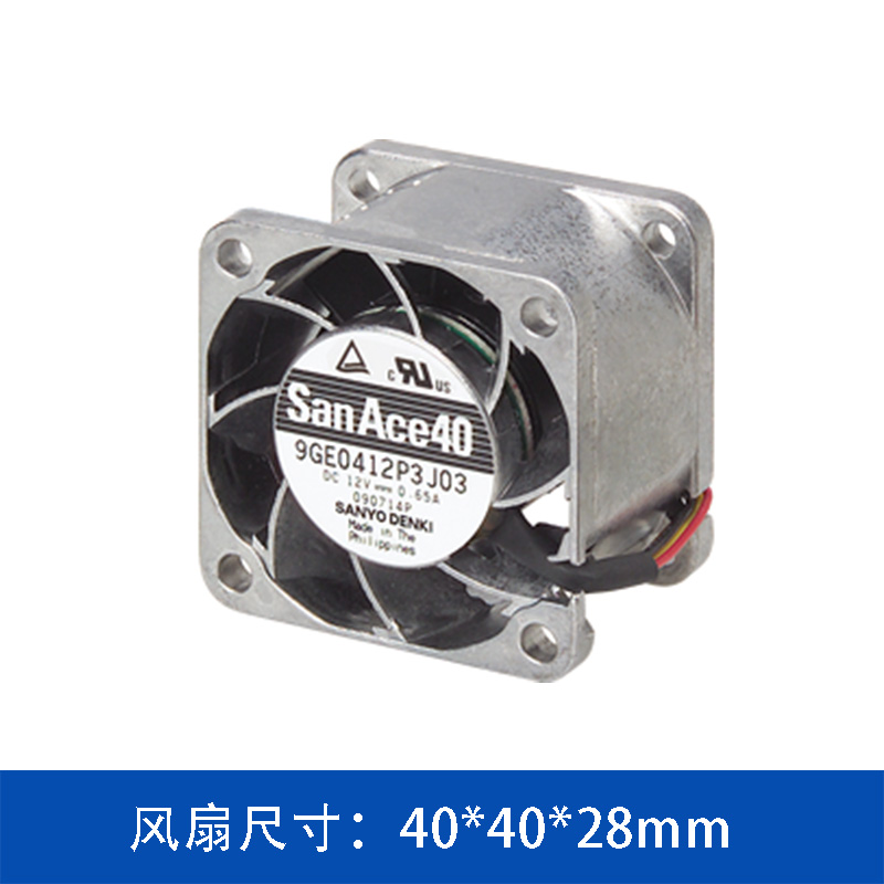 9GE0412P3J03 